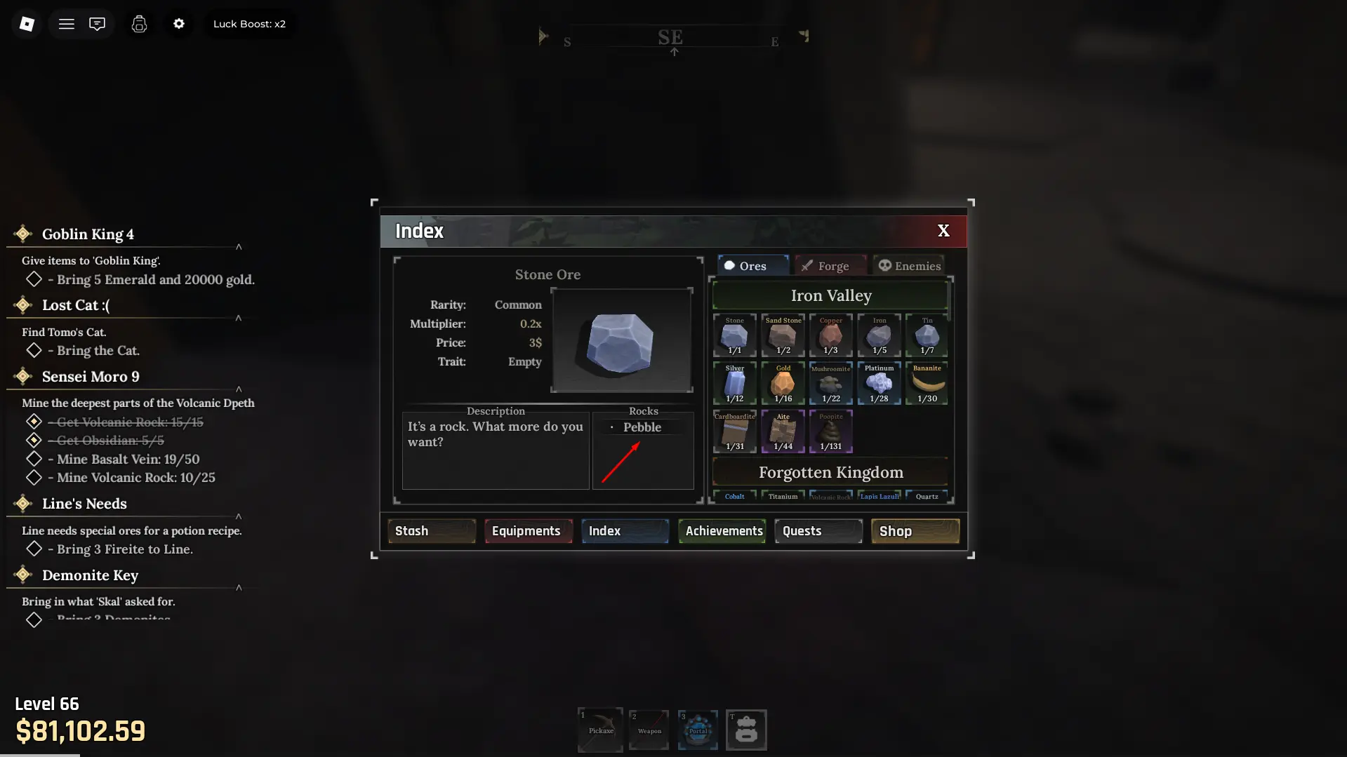 Stone Ore | The Forge