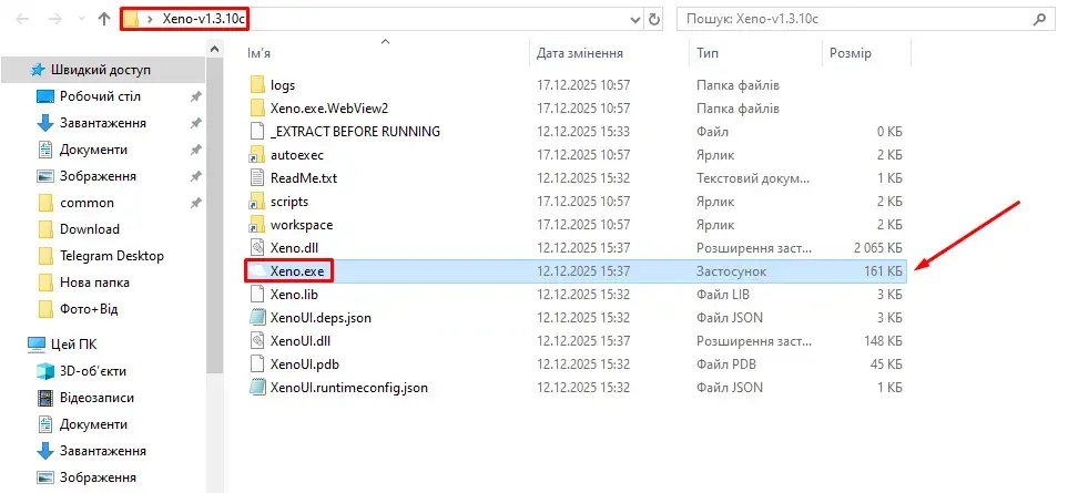 Çıkarılmış Xeno.exe Çalıştırıcı