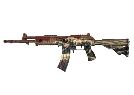 &nbsp;Galil AR | Crimson Tsunami