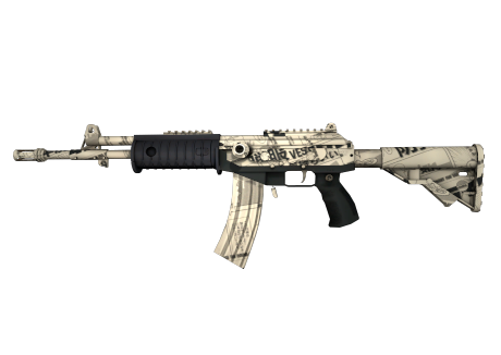 Galil AR | Kami