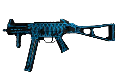UMP-45 Exposure