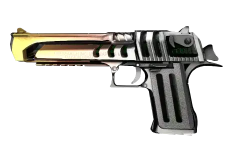 Desert Eagle Light Rail