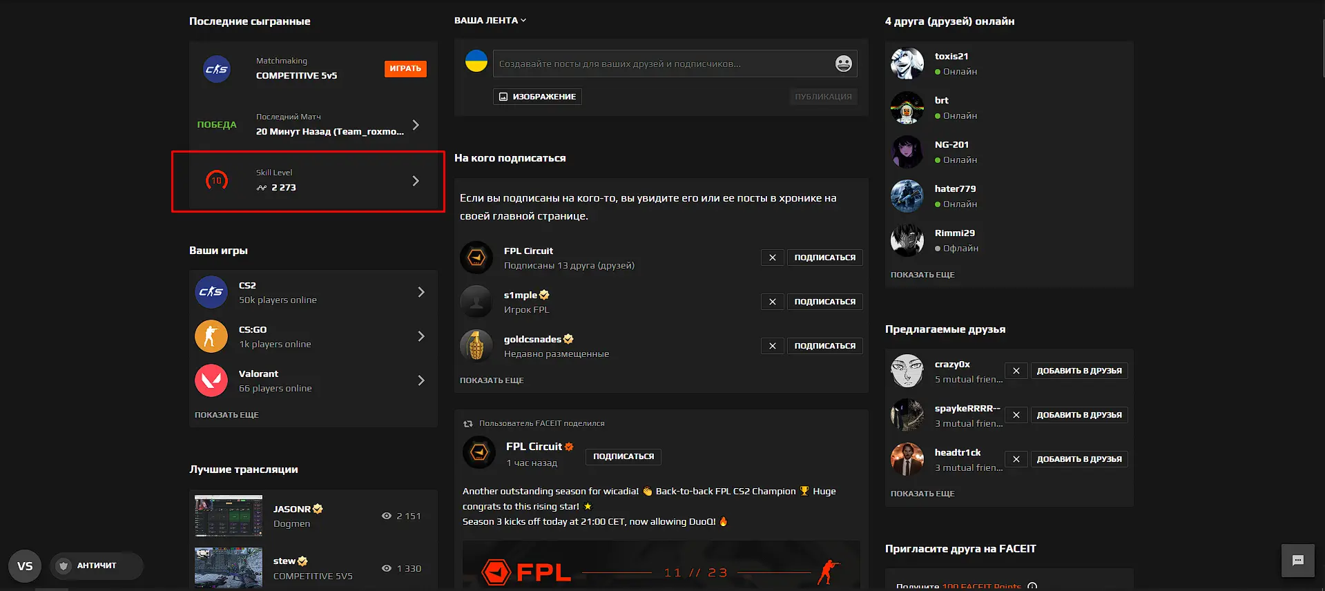 Faceit cs2 rating. Faceit cs2 rating