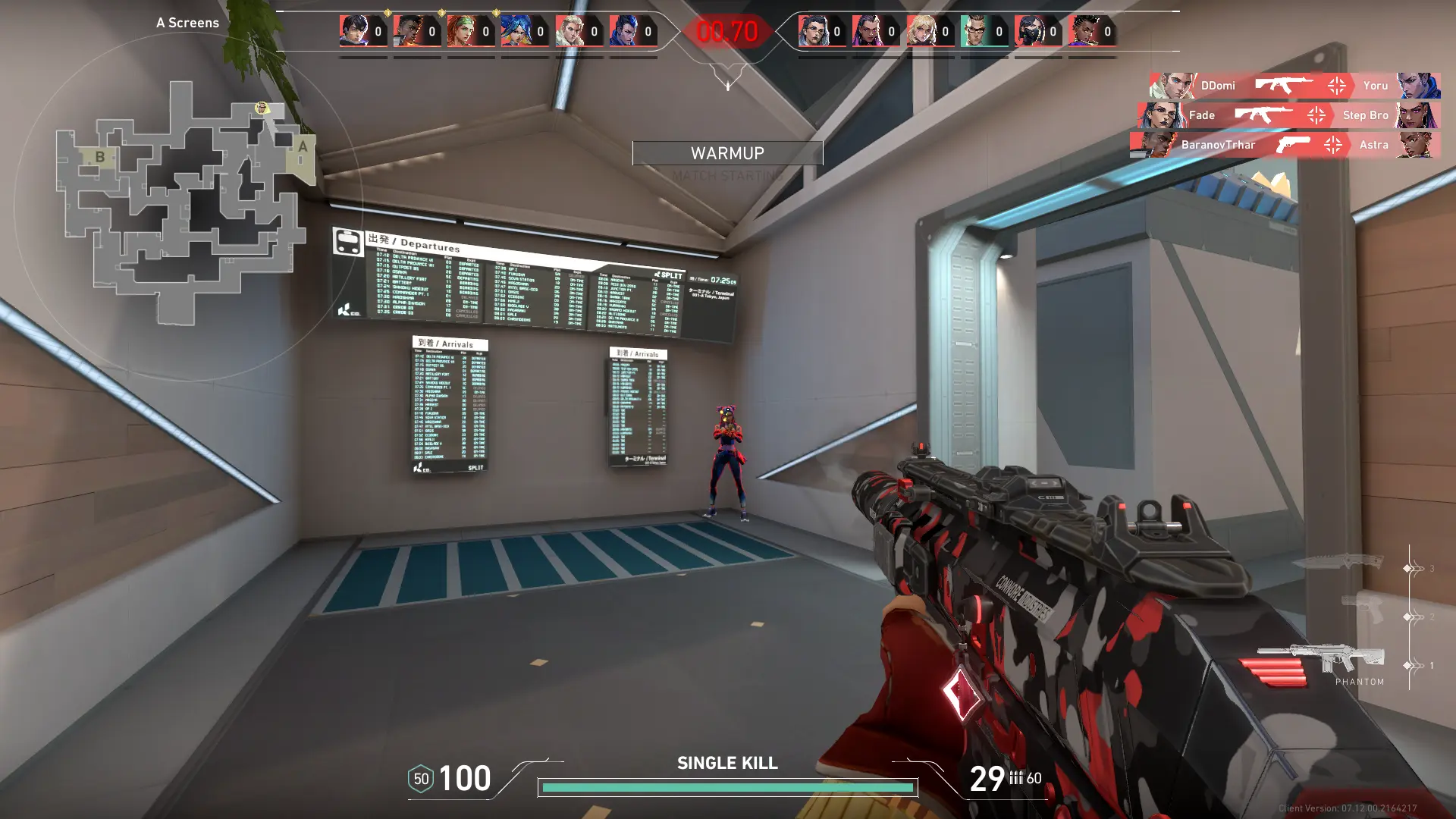 Режим Deathmatch