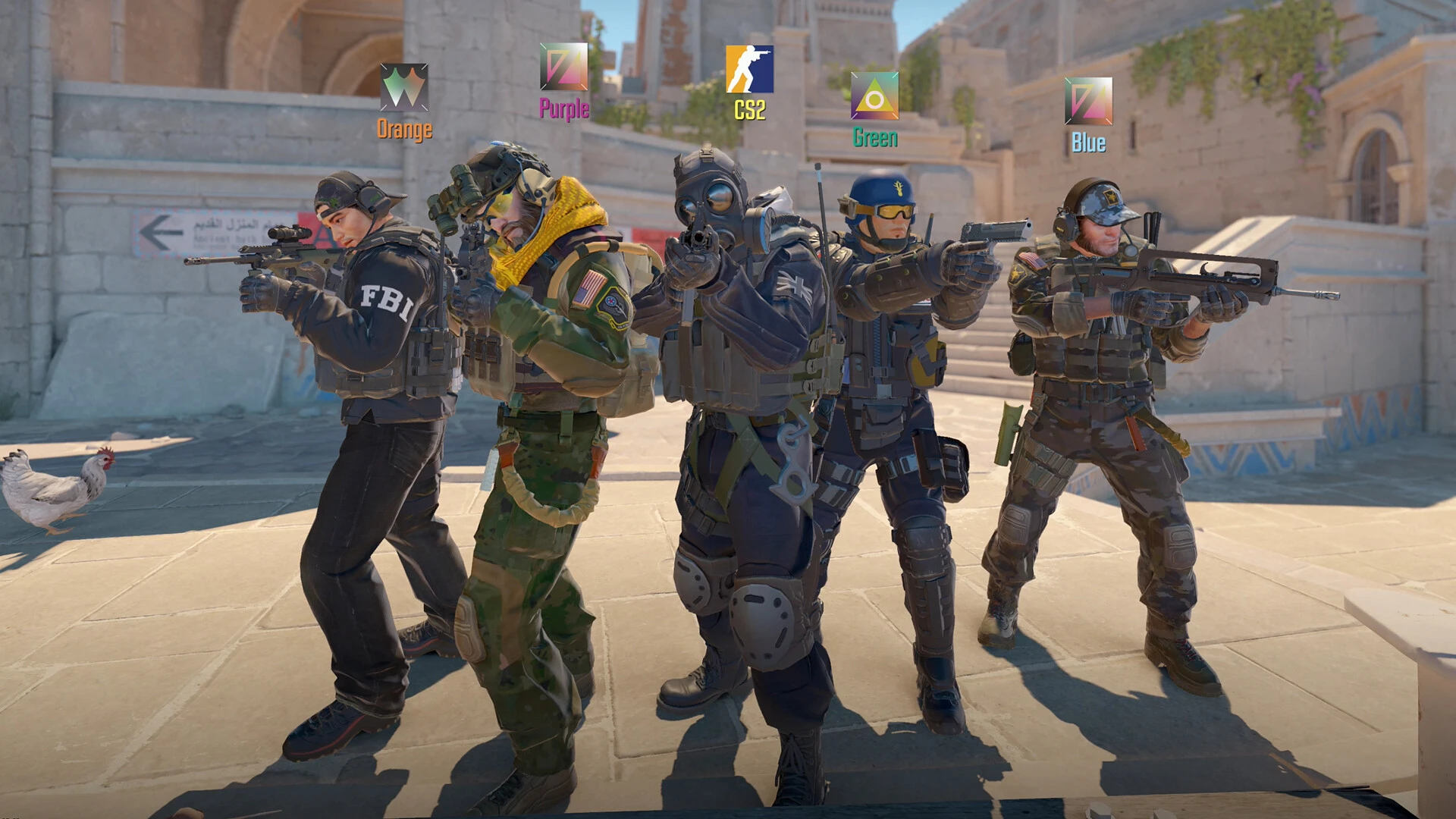 Inferno банан