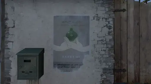 Граната Dosia 200 IQ
