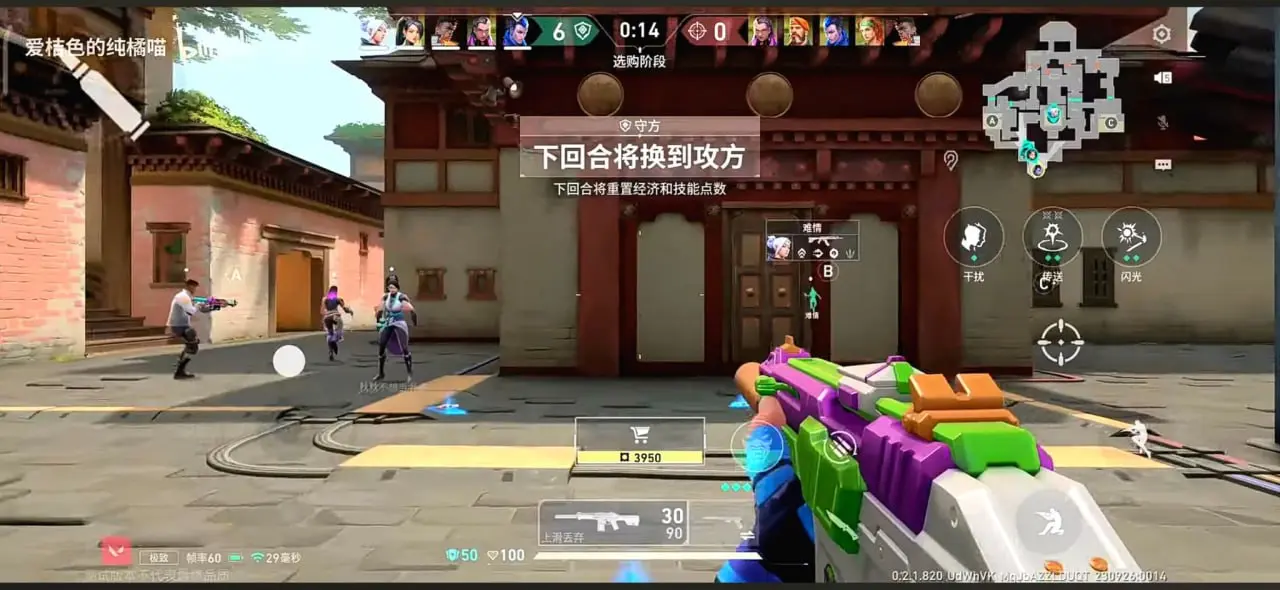 &nbsp;