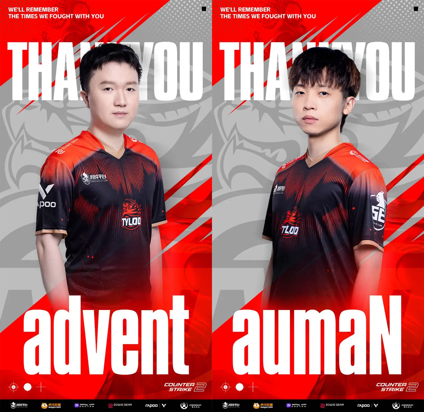 advent and aumaN have left TYLOO