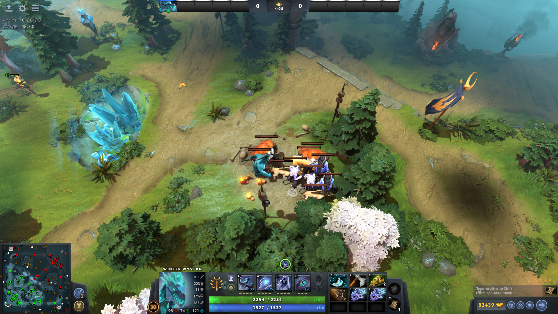 Tas de creeps