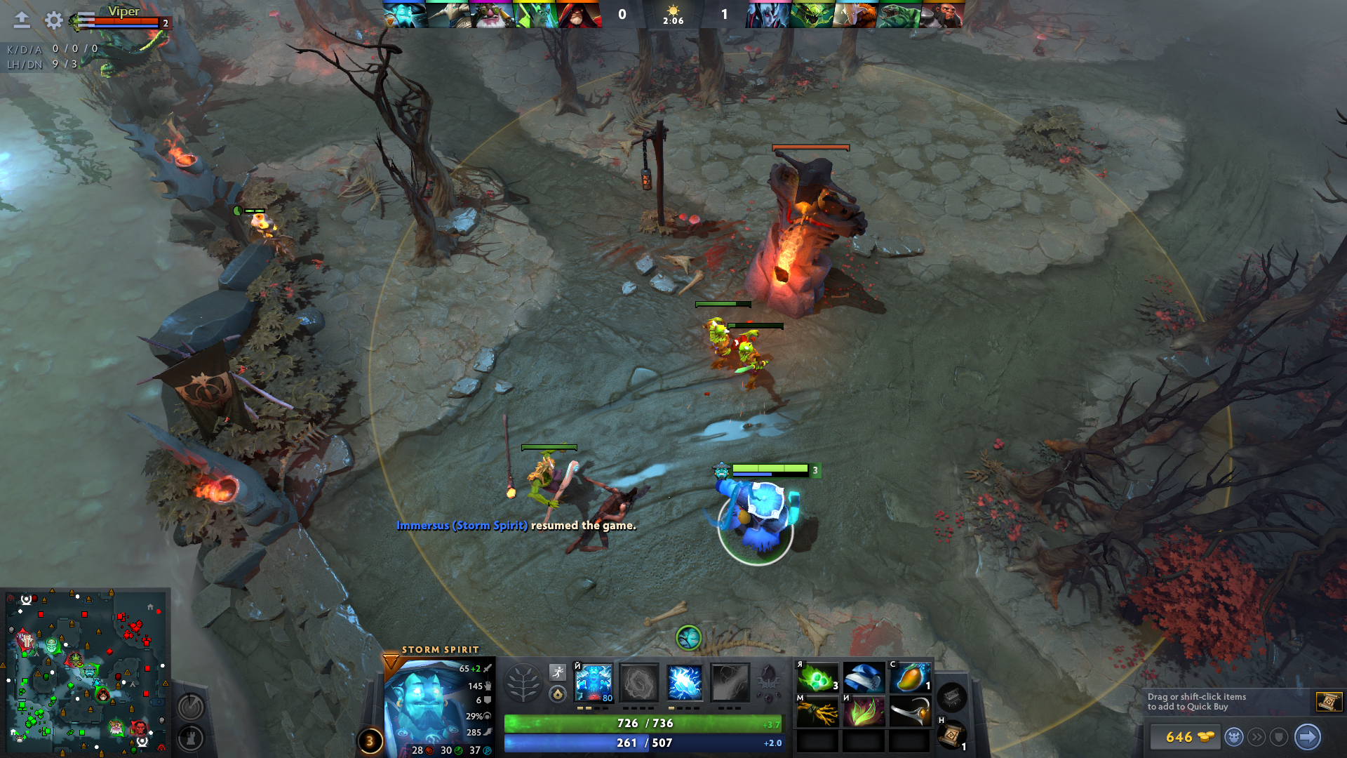 Lane pushing