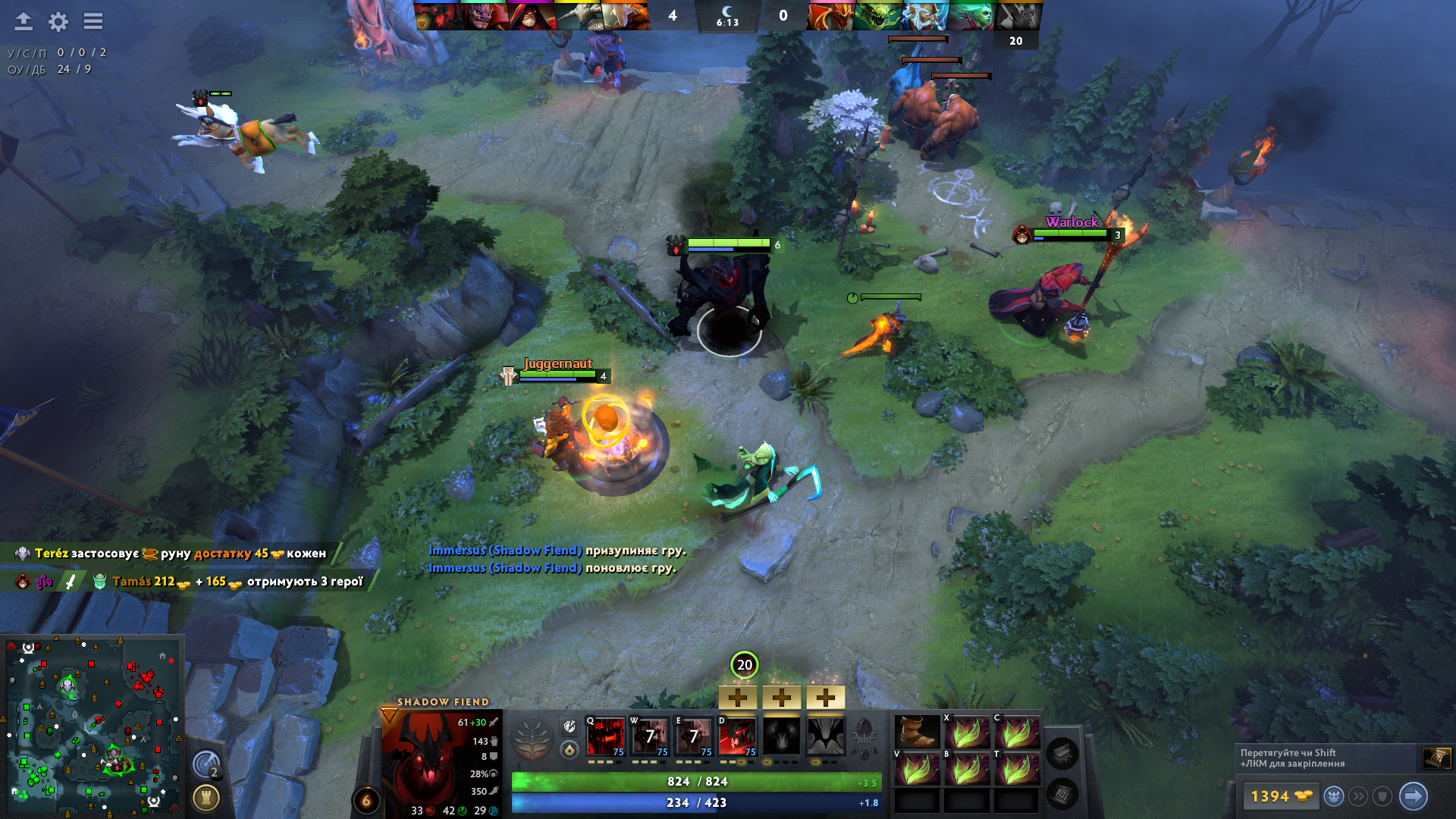 Killing an enemy hero