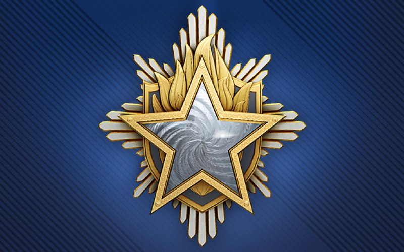 Медаль за службу 2023