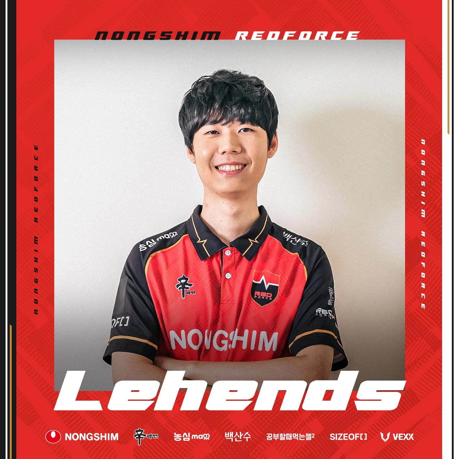 Image via Nongshim RedForce<br>
