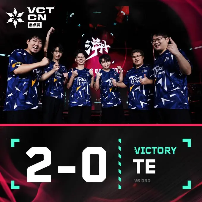 EDward Gaming and Trace Esports advance to the upper bracket semifinals