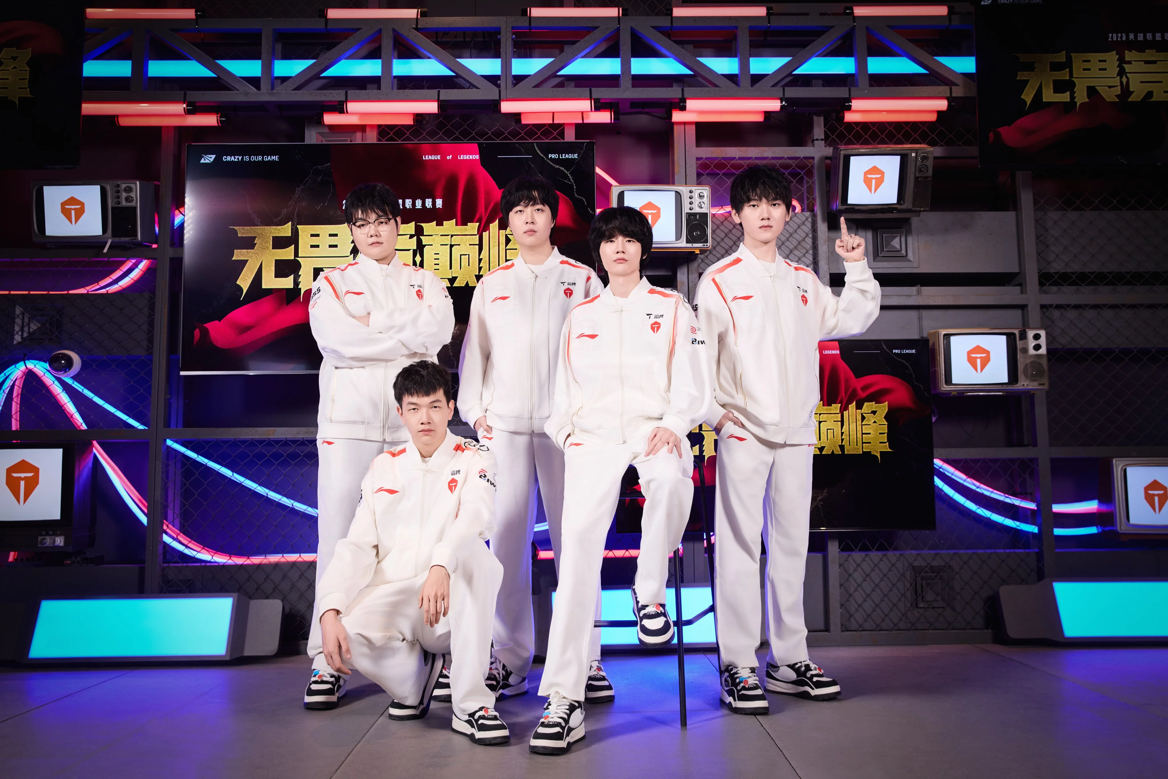 Image via Riot Games