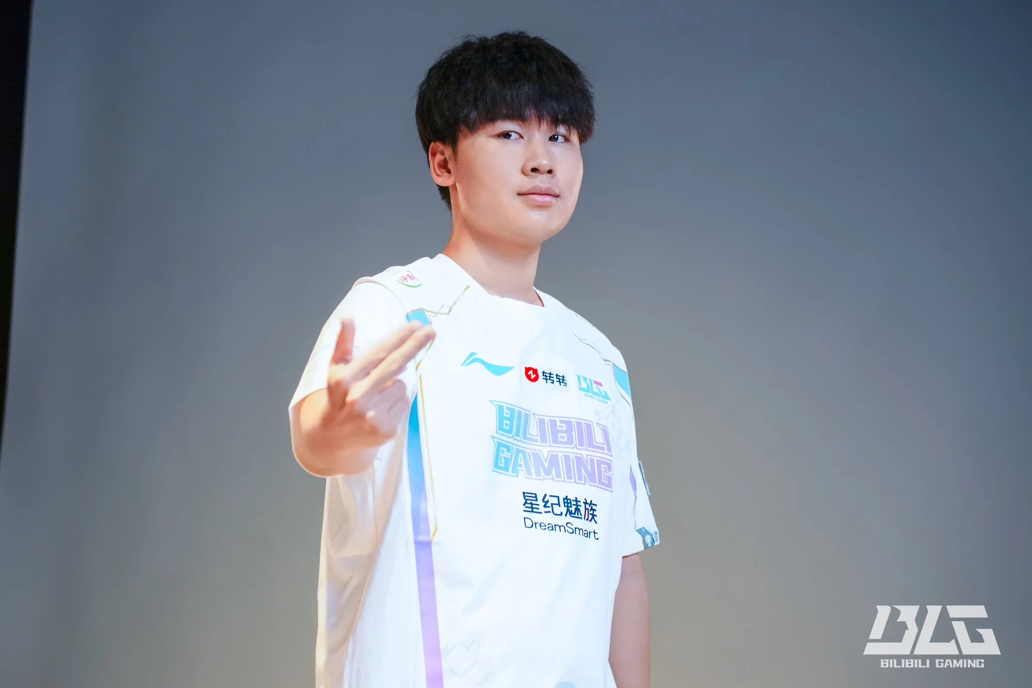 Image via Bilibili Gaming