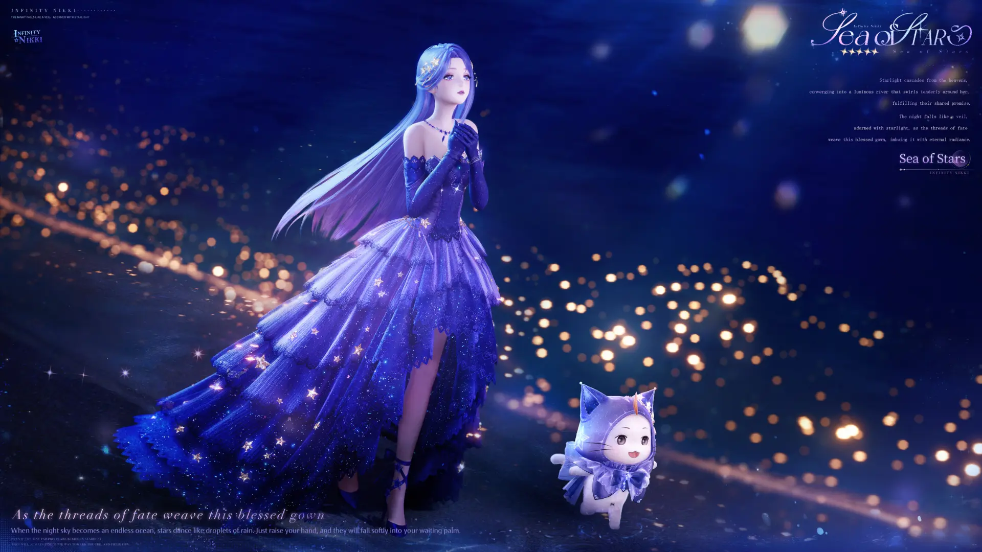 Aperçu de la Sea of Stars Miracle Outfit