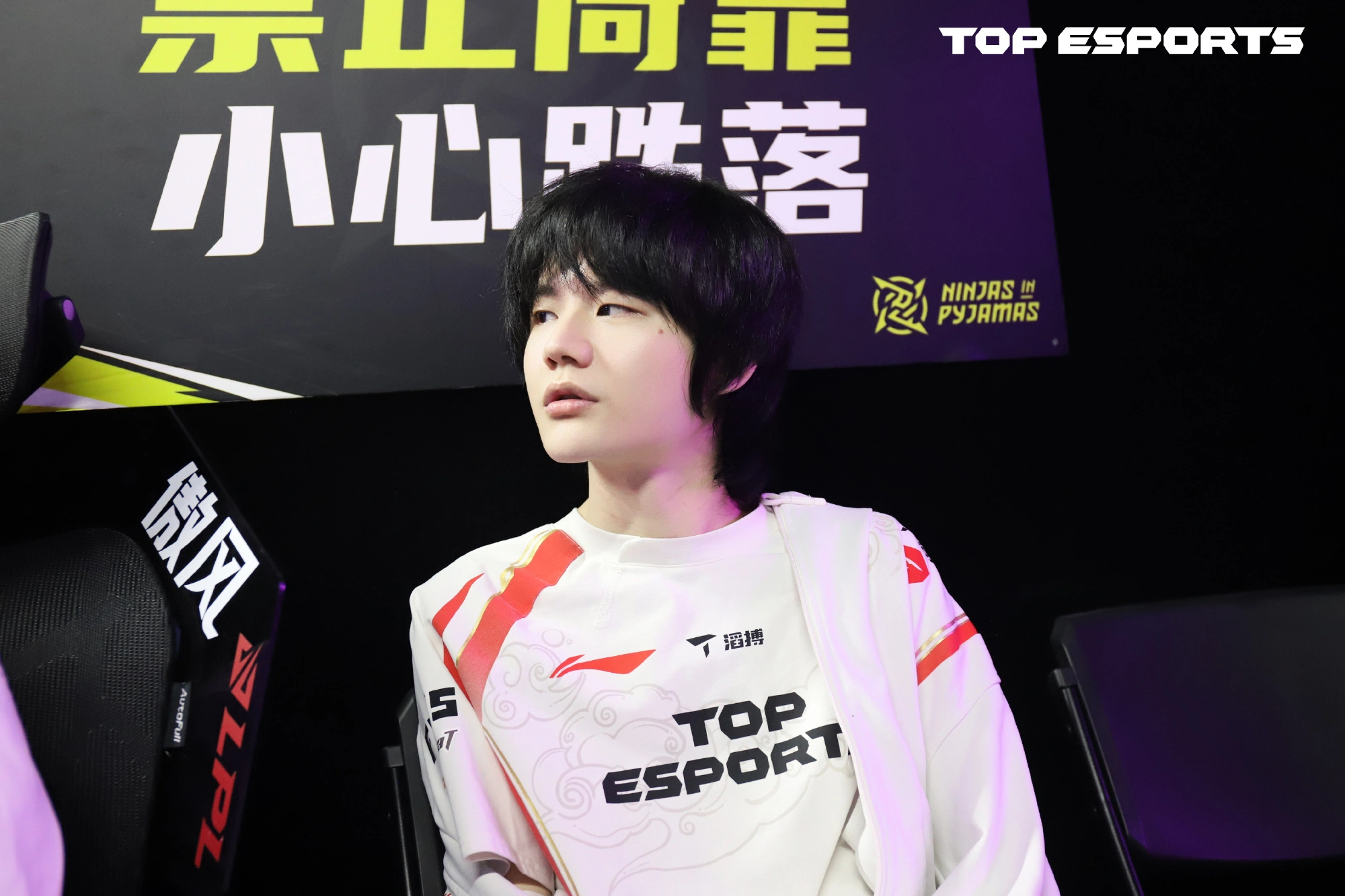 Source: Top Esports
