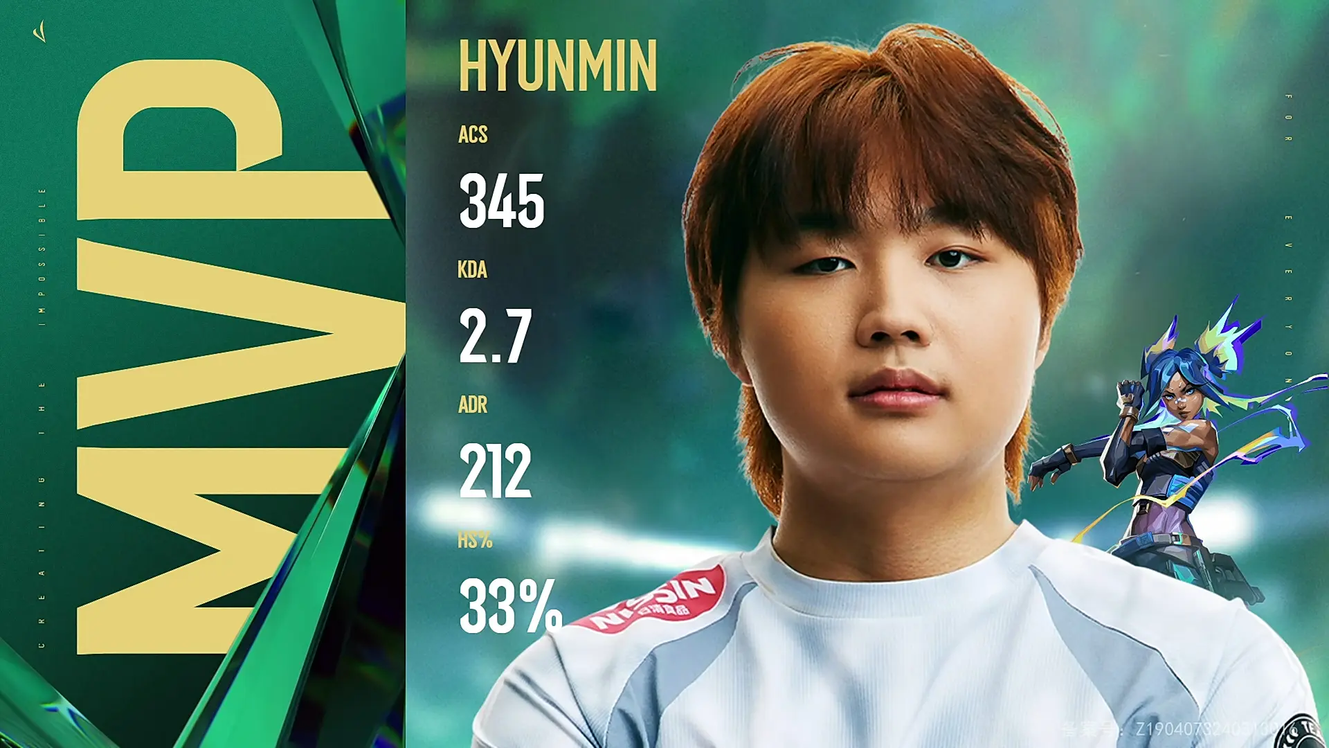 HYUNMIN