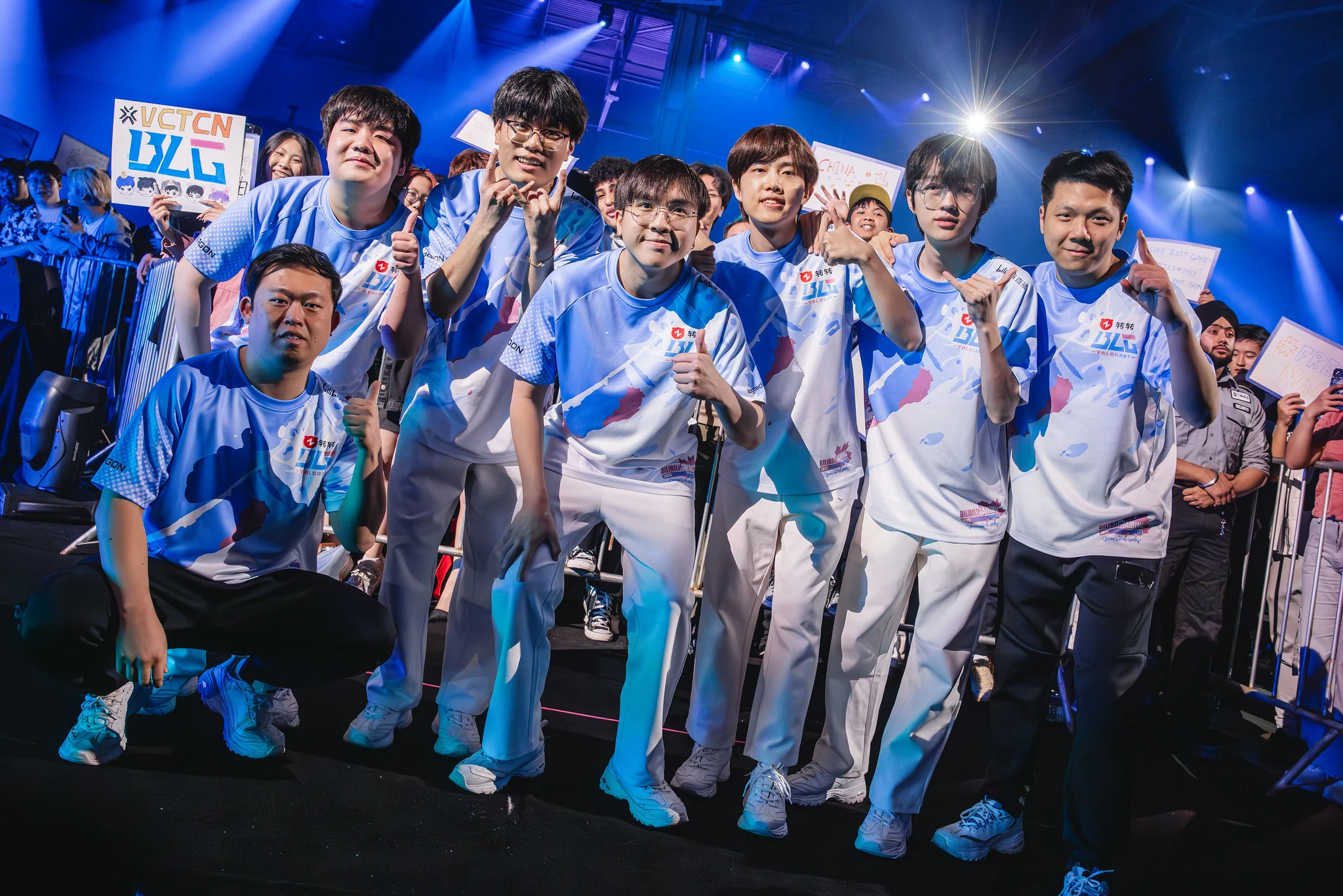 Bilibili Gaming