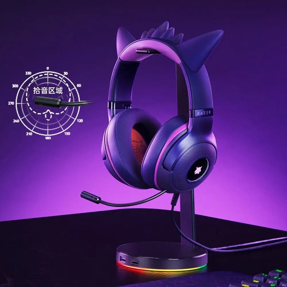 <b>Gengar Razer Kraken headset</b>