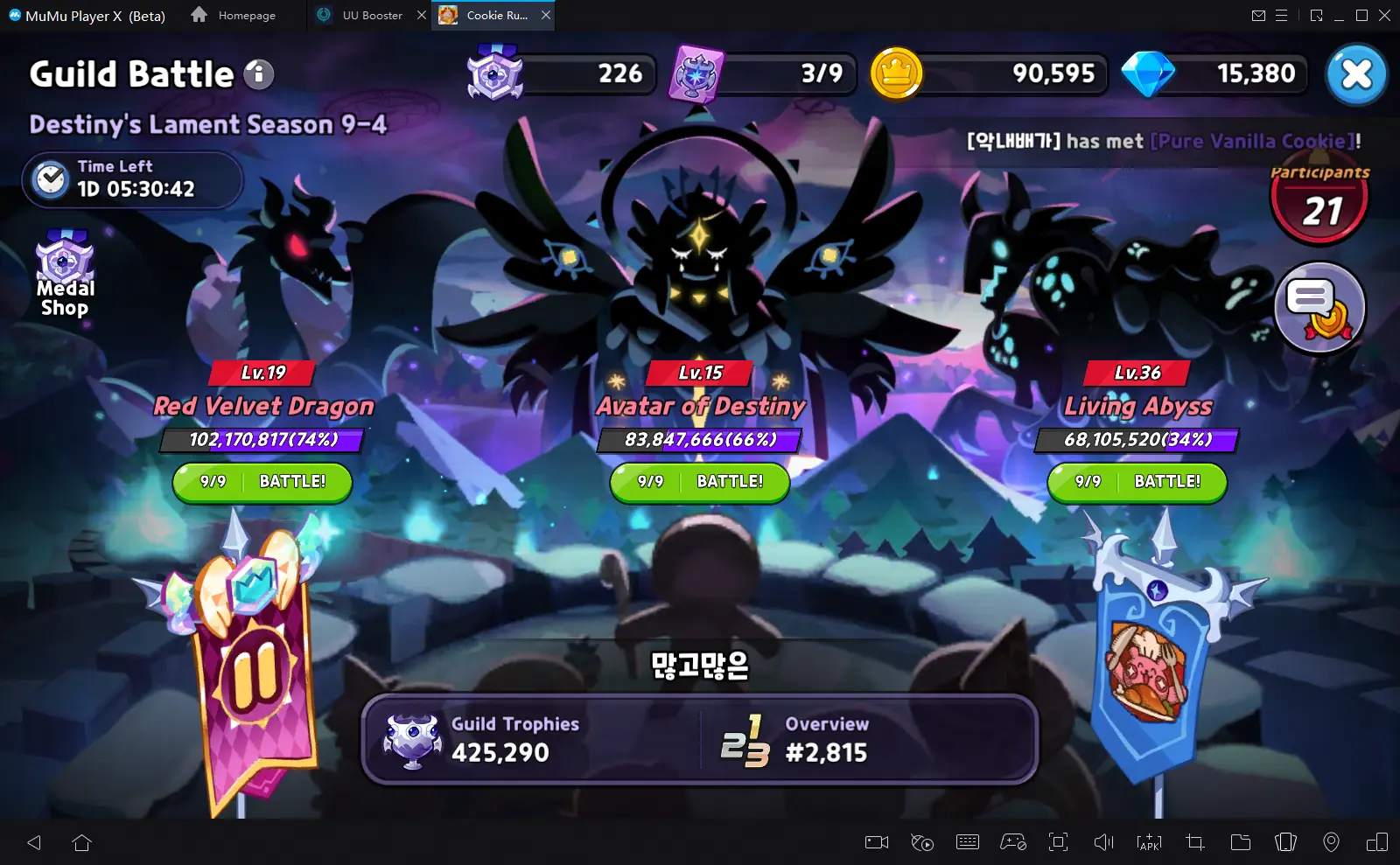 Batalla de Gremio en&nbsp;Cookie Run: Kingdom