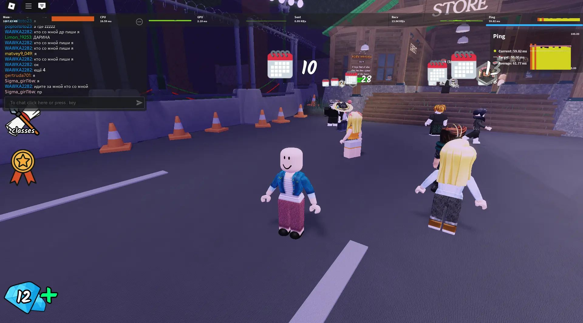 Roblox Performance and Network Metrics