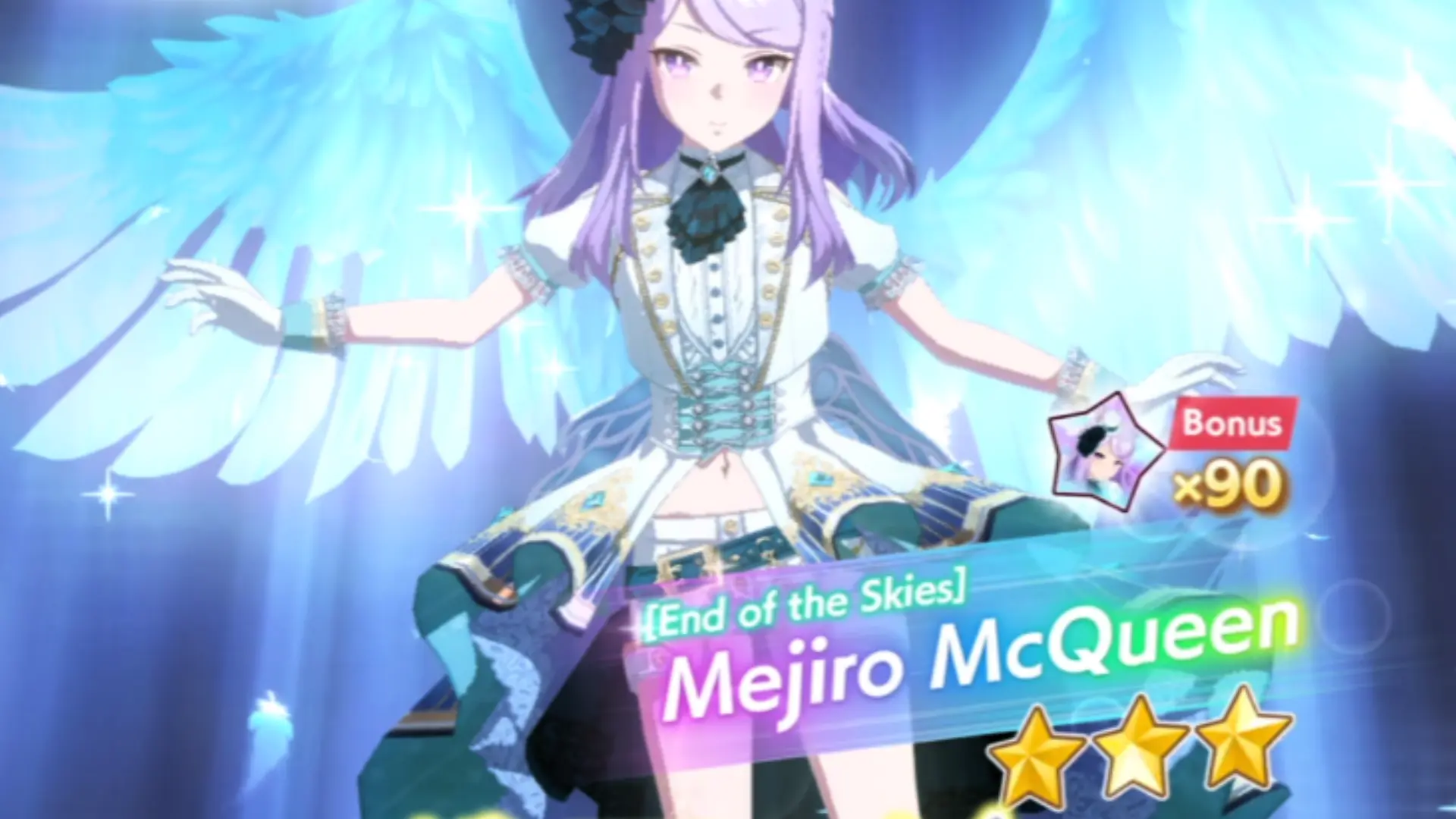 The latest banner features the Mejiro McQueen as Trainee