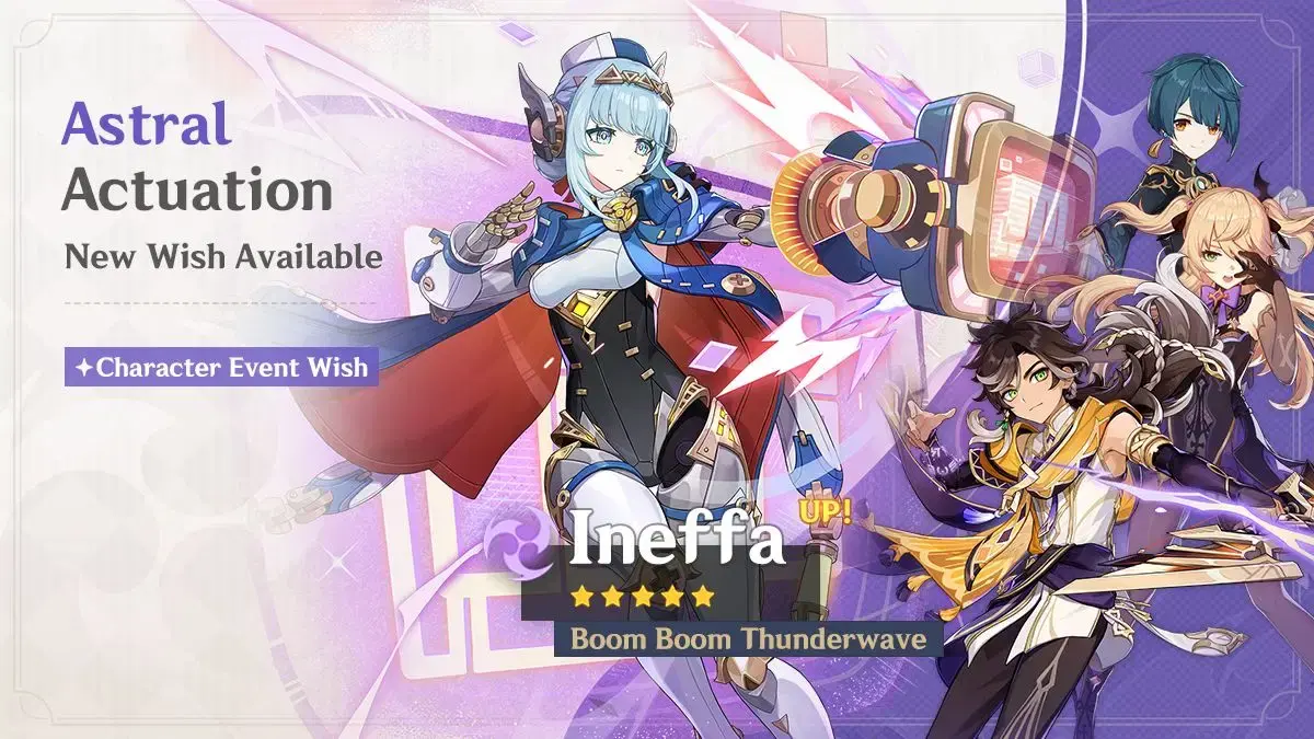 Banner principal do personagem Genshin Impact 5.8