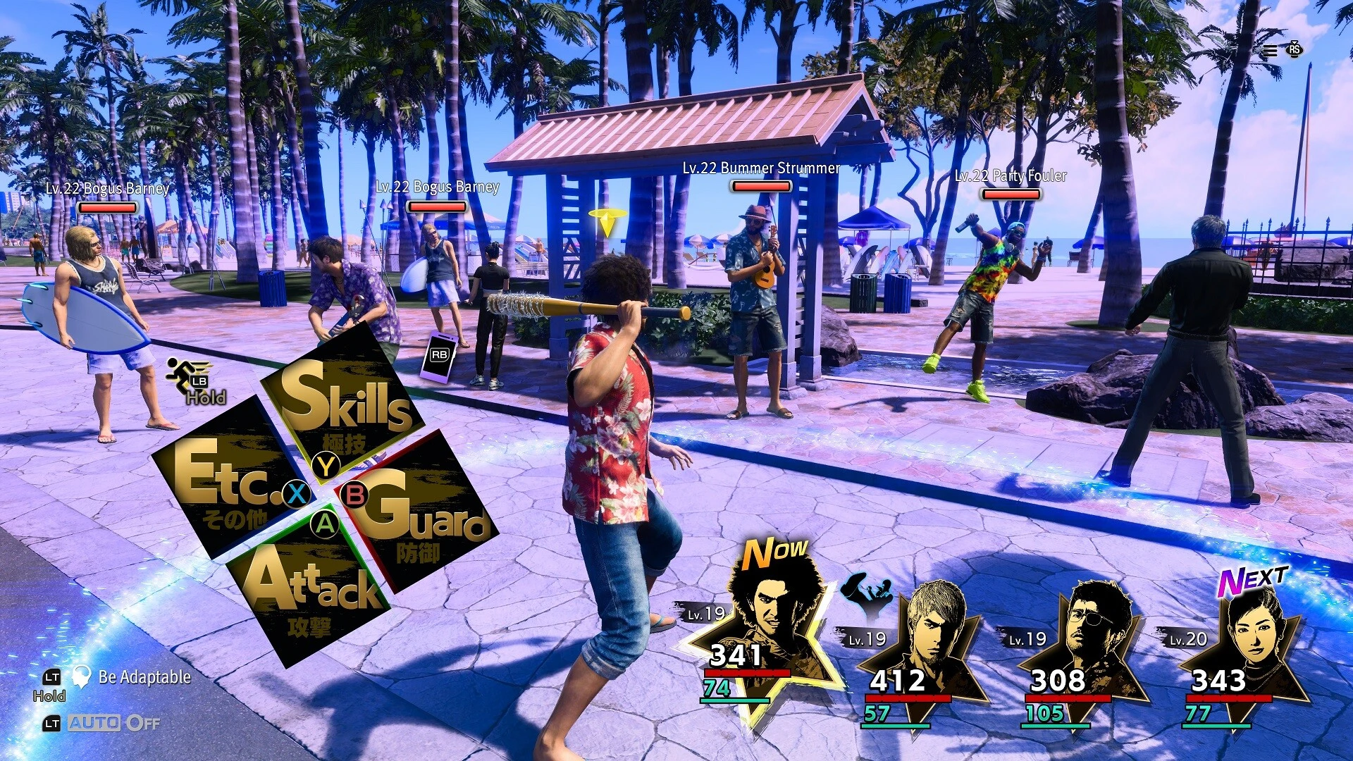 Like a Dragon: Infinite Wealth Game Screenshot #2