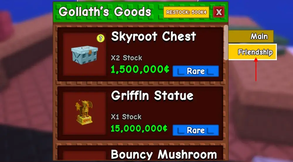 Покупка Skyroot Chest в Магазине Дружбы