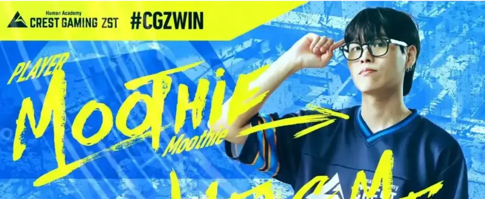 Moothie і HYUNMIN посилюють японський коллектив Crest Gaming Zst