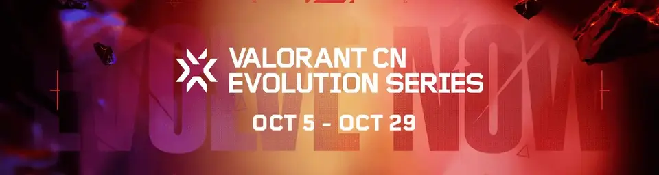 EDward Gaming and Attacking Soul Esports First Participants in VALORANT China Evolution Series Act 2: Selection Playoffs