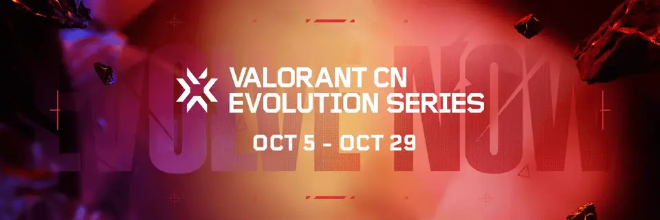 EDward Gaming и Attacking Soul Esports - первые участники плей-офф VALORANT China Evolution Series Act 2: Selection