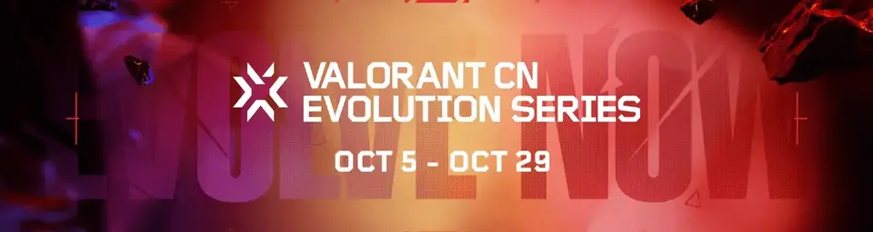 EDward Gaming e Attacking Soul Esports são os primeiros participantes dos playoffs do VALORANT China Evolution Series Act 2: Selection