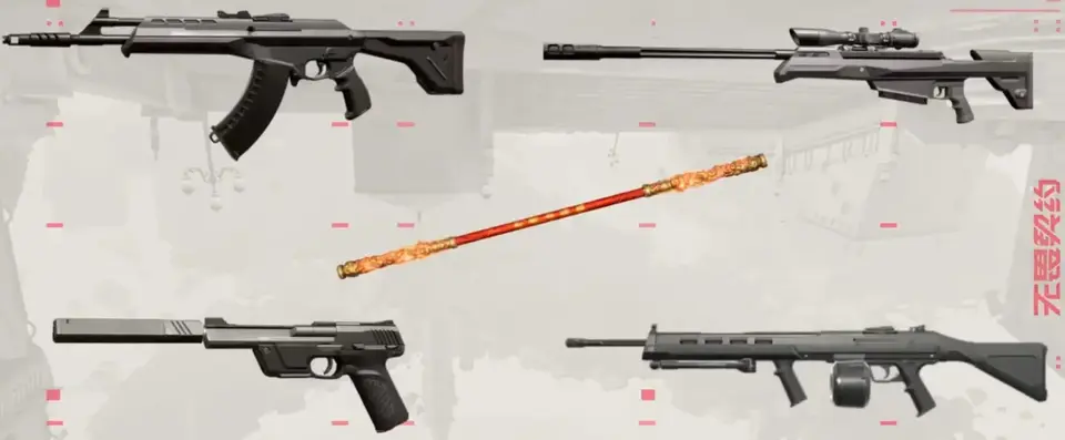 New details about the upcoming weapon bundle have been revealed