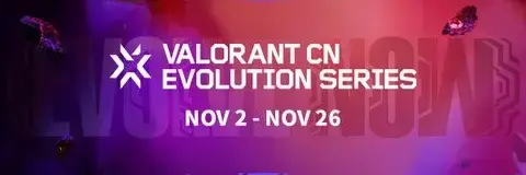 Осталось несколько шагов до завершение VALORANT China Evolution Series Act 3