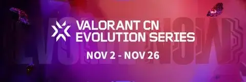 Залишилося лише кілька кроків до завершення VALORANT China Evolution Series Act 3