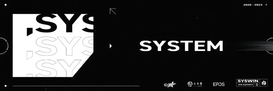 SYSTEM e-Sports представила оновлений склад по Valorant на VCJ 2024