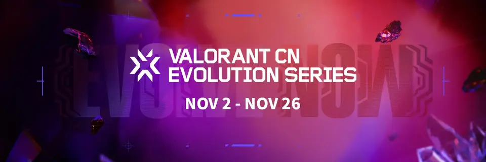 Bilibili Gaming, favorito junto com Royal Never Give Up, deixa a Valorant China Evolution Series Act 3