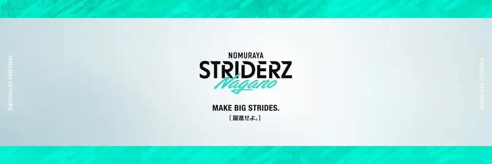 Kohaku becomes inactive in Striderz squad after playing only one match