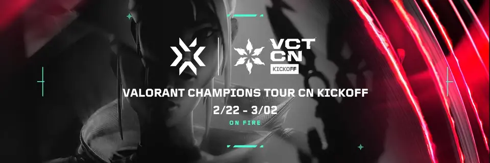 VCT 2024 Playoffs: China Kickoff - Participating teams and match schedule
