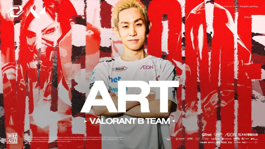 Art from Sengoku Gaming will not participate in VALORANT Challengers Japan 2024: Split 2