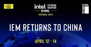 Complexity visa issues put participation in IEM Chengdu 2024 at risk