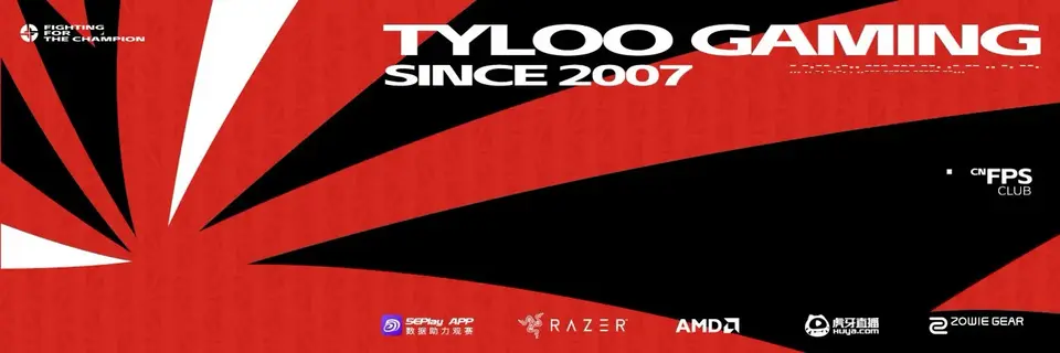 Coaching staff reinforcements at TYLOO for Valorant