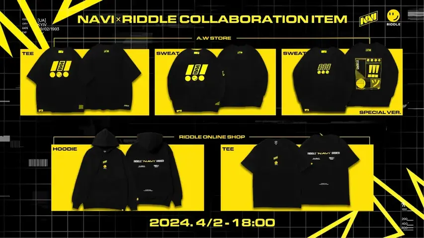 NAVI и RIDDLE выпускают совместную коллекцию одежды для фанатов Valorant