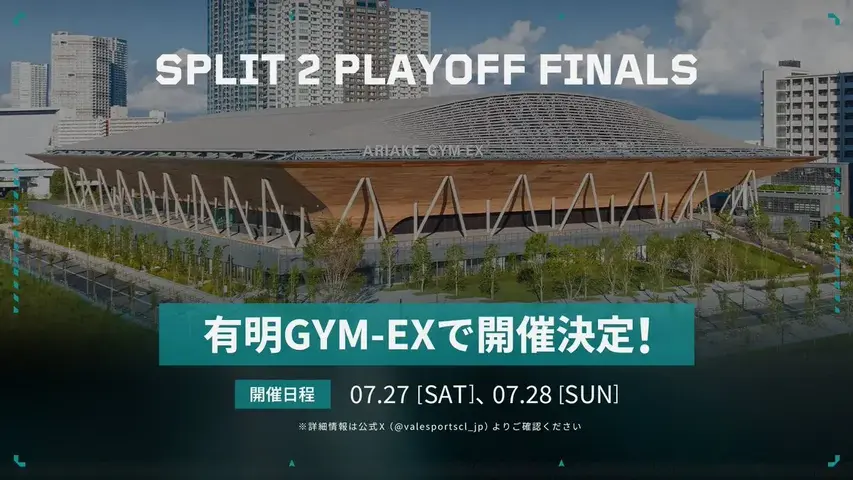 The finals of the VALORANT Challengers Japan 2024 Split 2 Playoff will take place on July 27-28 in Tokyo