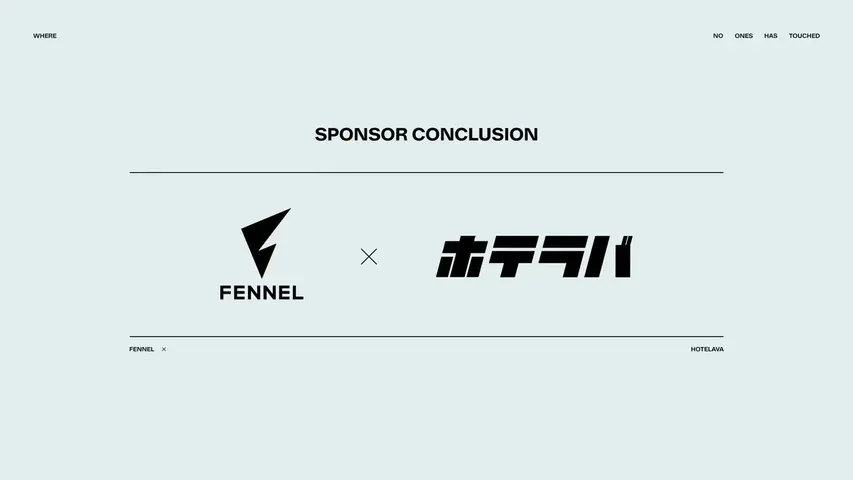 FENNEL announced the extension of the sponsorship contract for the Changers division
