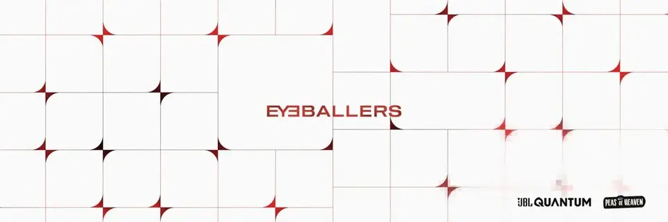 EYEBALLERS посилює бренд завдяки новим високопоставленим інвесторам