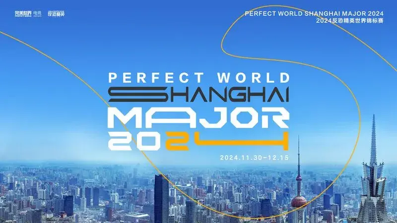 Schedule Conflict: Perfect World Shanghai Major 2024 RMR and BLAST World Finals 2024